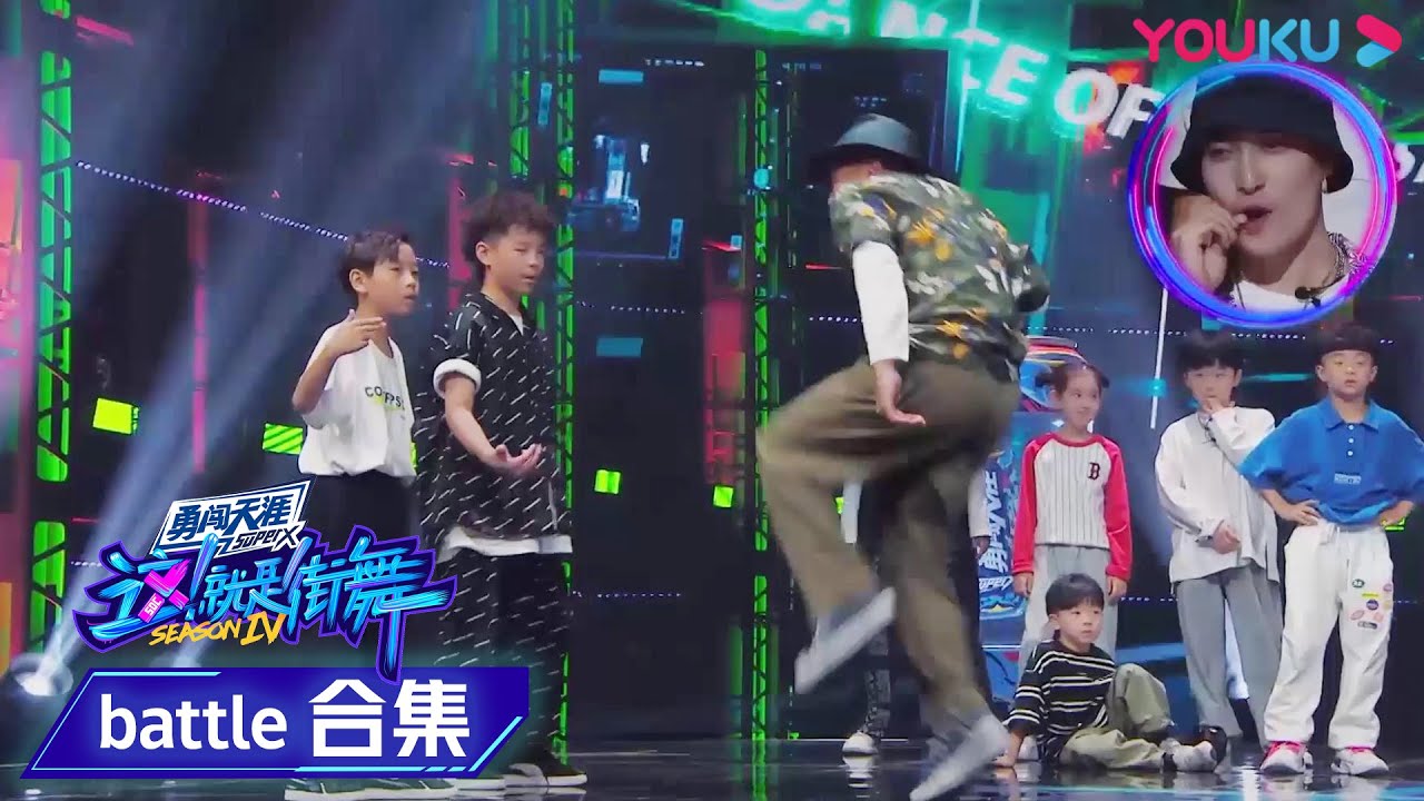 【2v2battle纯享】肖杰儿子对战GOGO BROTHERS，引爆全场的炸裂battle！ | 这！就是街舞 第四季 Street Dance of China S4 | 优酷综艺