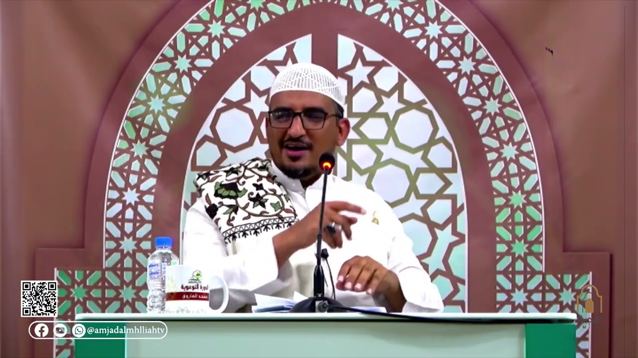مسؤلية الشباب في المجتمع د.عبدالله بن عثمان