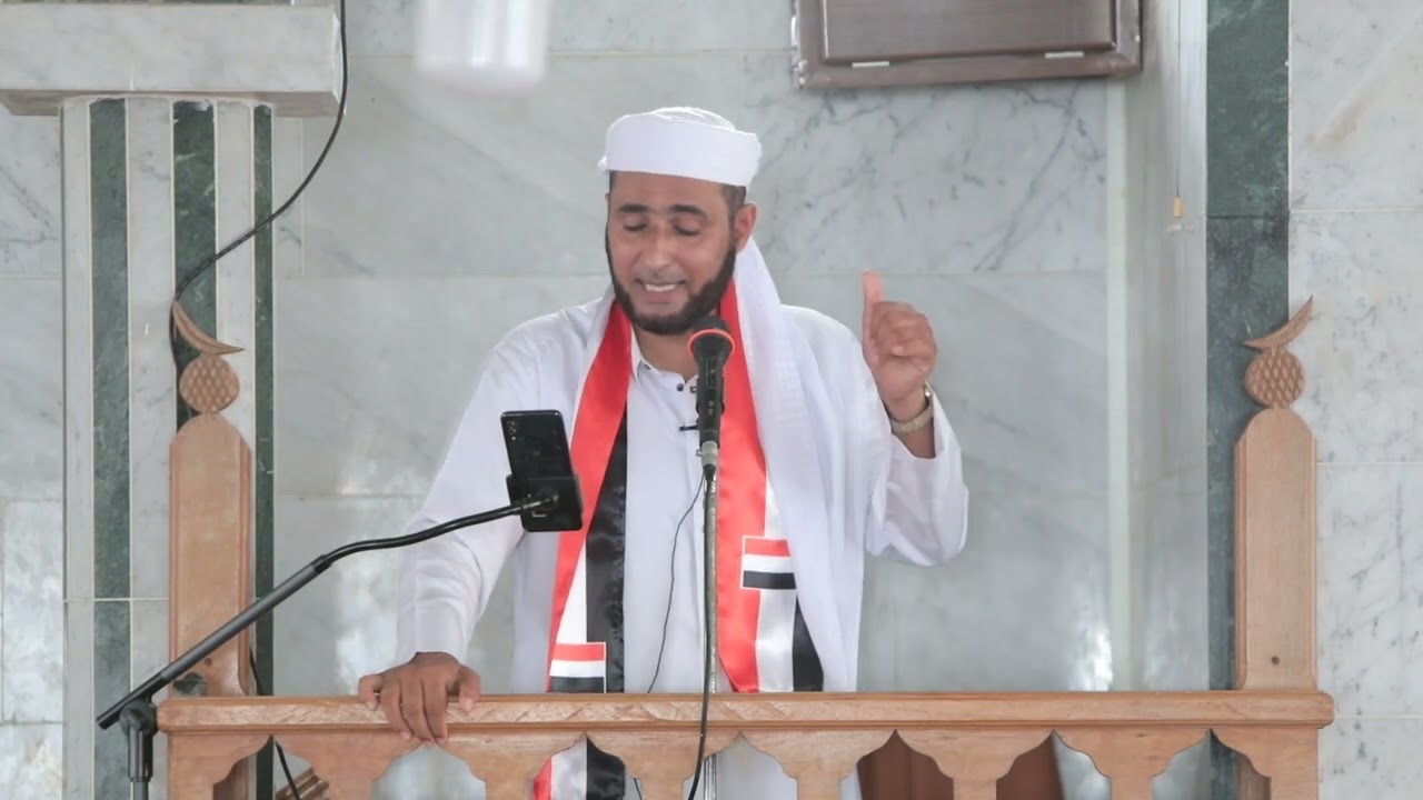 الخطبة بعنوان الحرية وذكرى ثورة 26 من سبتمبر المجيدة د. امير محمد المدري بالجامع الكبير بالغيضة
