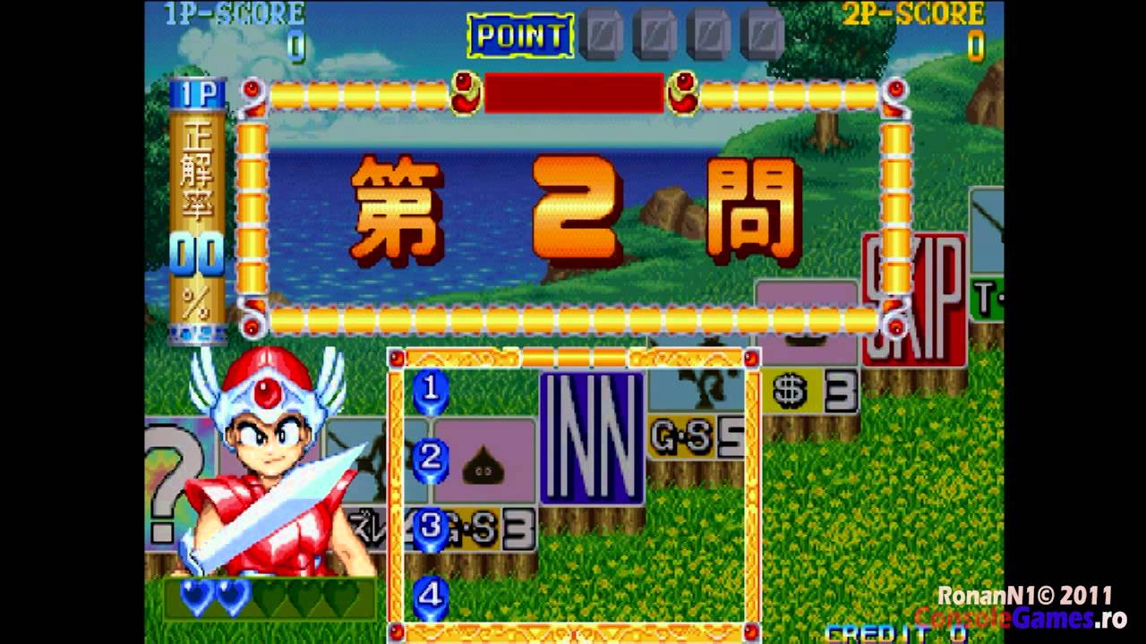 FBANext Beta v2.2 Raw Test@X360 JtAG (Jasper 512 MB)