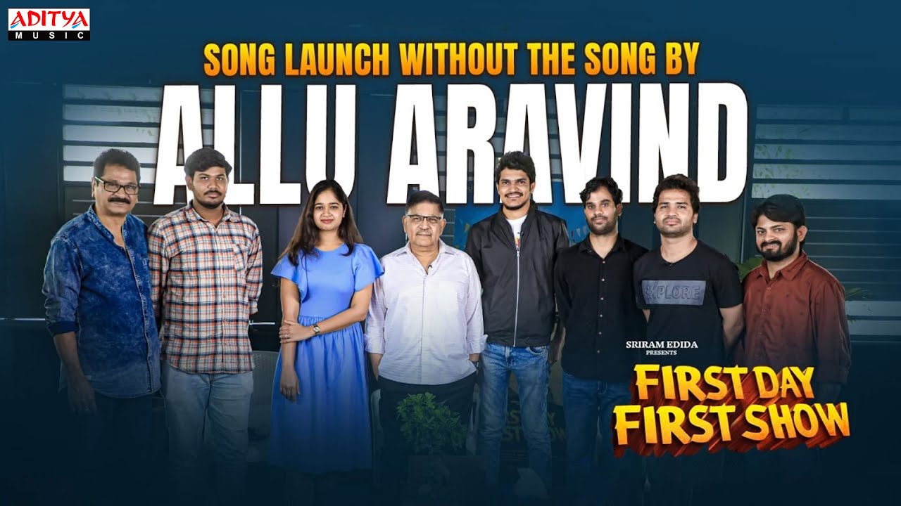 First Day First Show Team Interview With Allu Aravind | Anudeep KV | Srikanth | Sanchita | FDFS