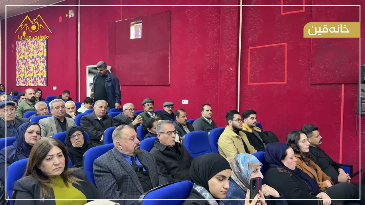 ١٧ كانون الثاني، ٢٠٢٦