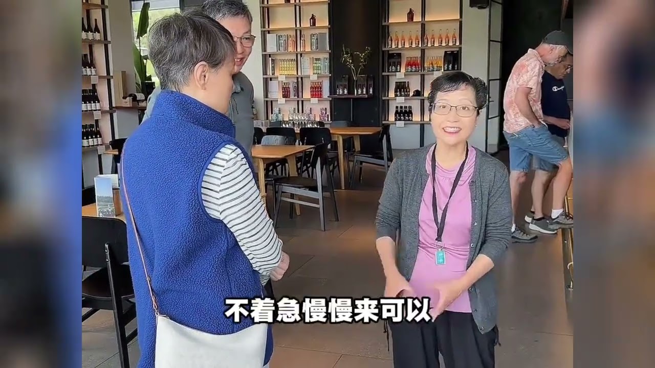 酒庄每年成本700万澳币？纯亏损？因为热爱？见到了老板Helen 女士，学化学出身的她，让人佩服