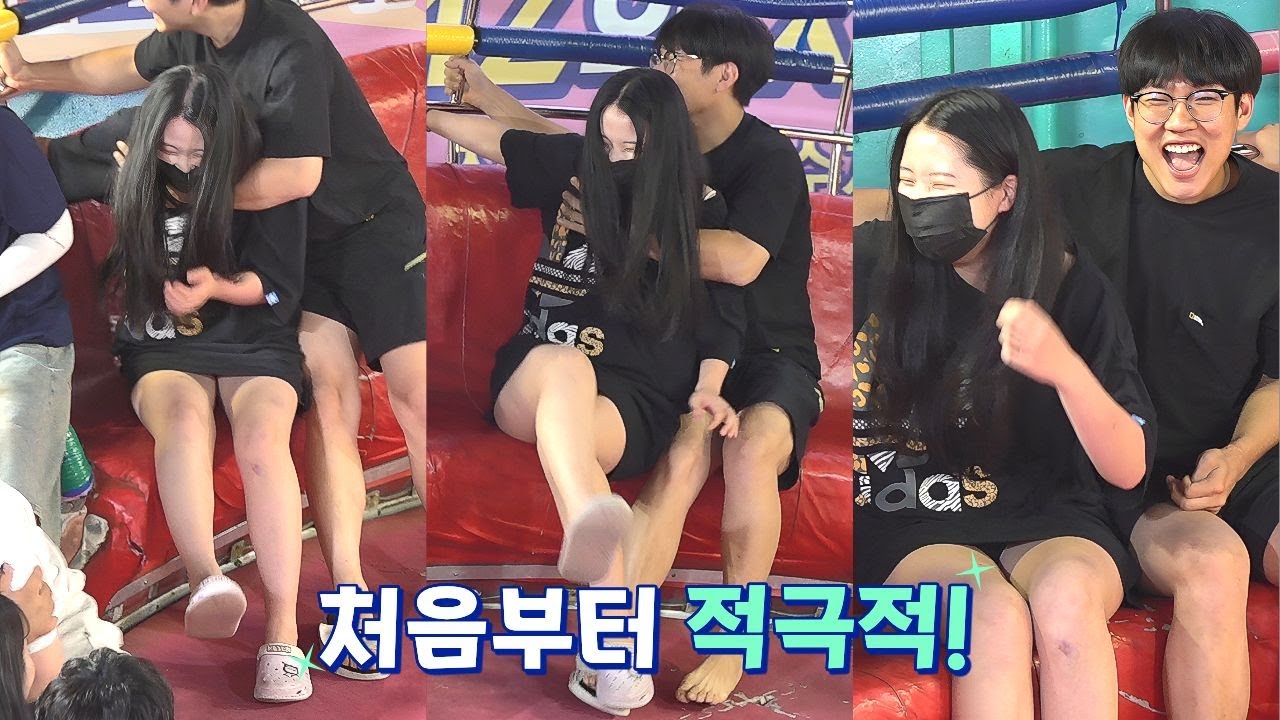 처음부터 적극적 커플! Ep3295 ㅣDisco pang pangㅣTagadaㅣkorea theme parkㅣ