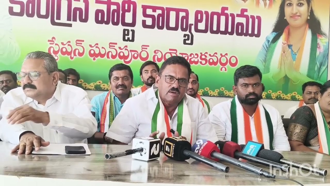 చిల్పూర్ మండల కాంగ్రెస్ పార్టీ అధ్యక్షుడు గడ్డమీద సురేష్... రాజయ్యకు మాస్ వార్నింగ్*