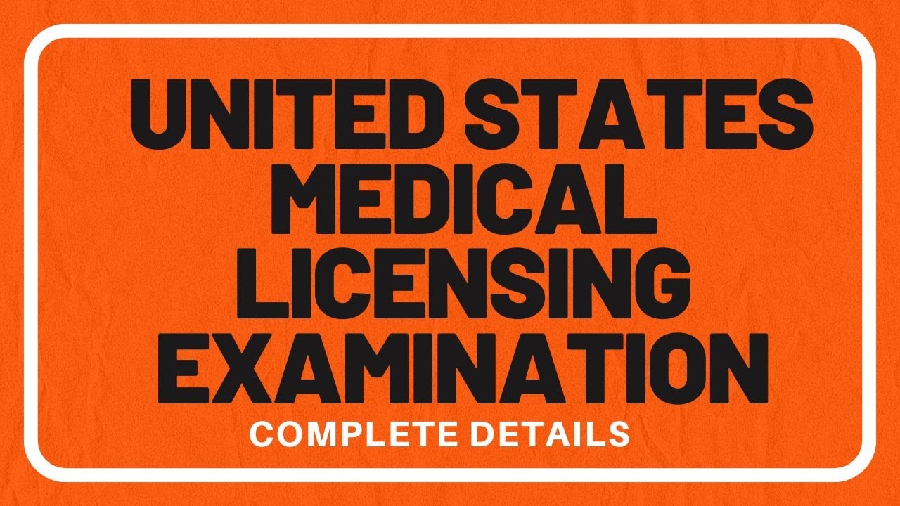 Полное руководство по экзамену USMLE (United States Medical Licensing Examination)