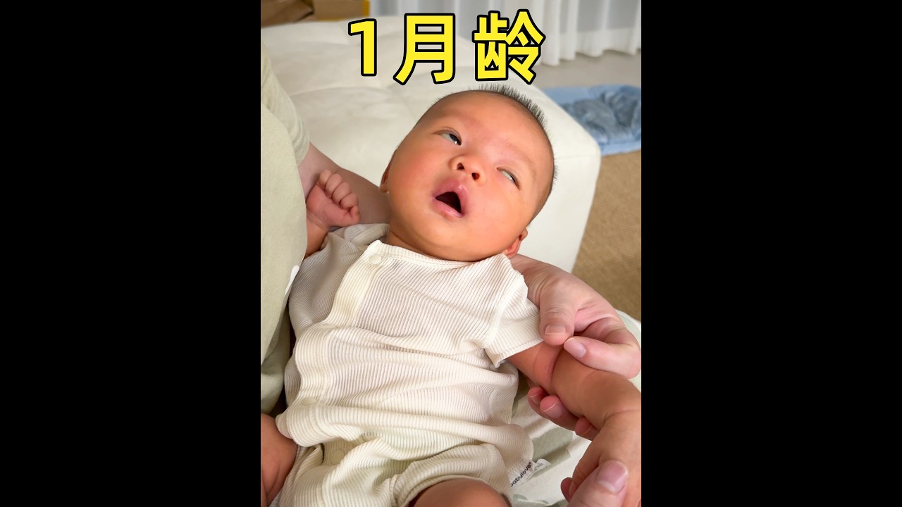 当人好累，才2月龄这么多事…