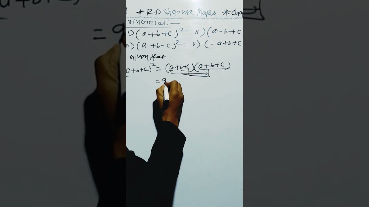 #maths #rdsharmagyanganga #algebra #education #mathematics #rdsharmasolutions