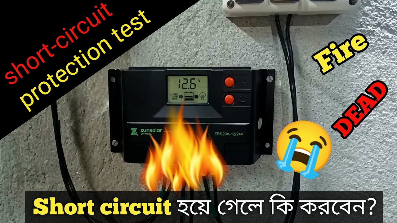 Solar Charge Controller Short Circuit Test | Zunsolar charge Controller | AmichiSmart | TechStar Dip