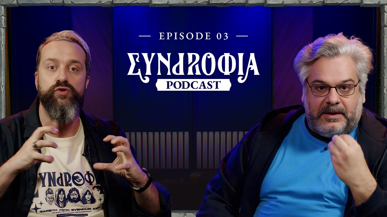 Syndrofia Podcast | Εpisode #3 | Πώς φτιάχνουμε έναν κόσμο & Storytelling