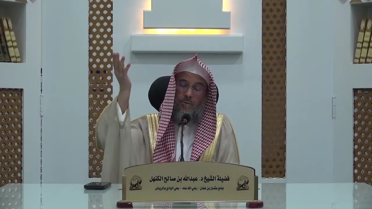 محاضرة  بعنوان || فضائل رمضان و أحكام الصيام