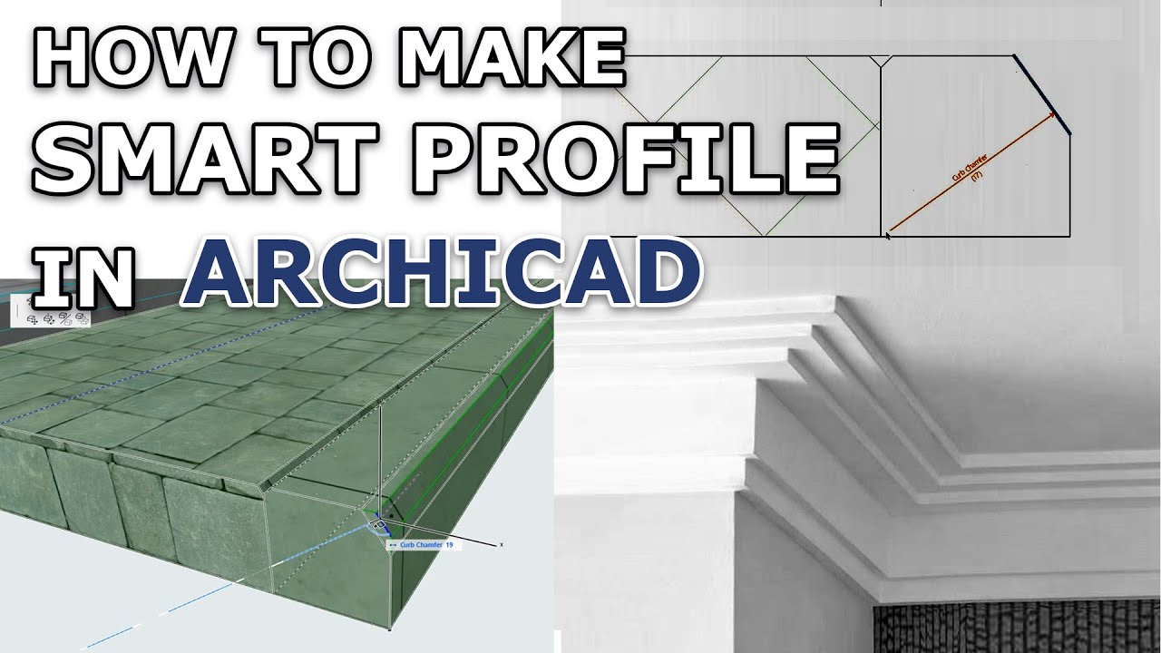 Умные профили в Archicad — Учебное пособие