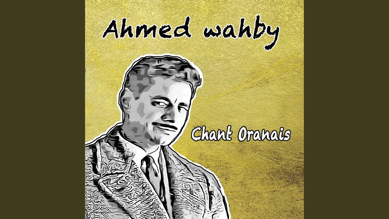 Ya Dzair