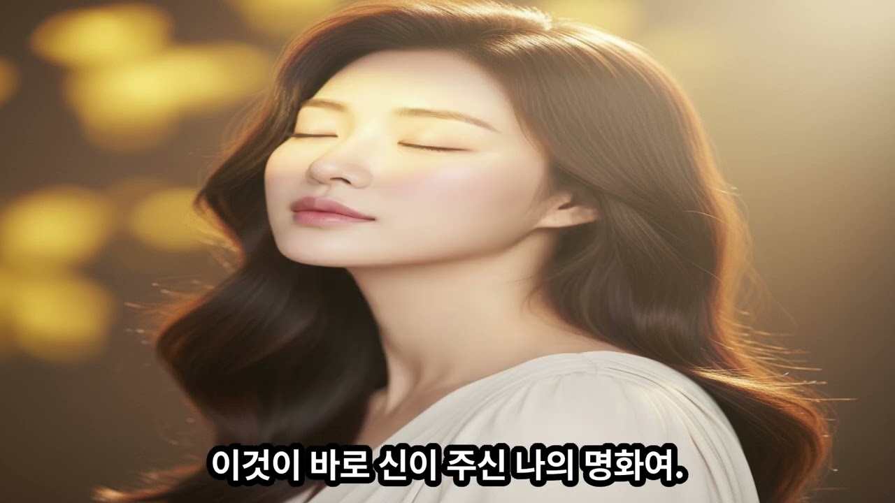 [Playlist]내 삶이라는 이름의 명화 🎨 당신의 지난 세월은 어떤 색인가요?[큰 글씨 가사,따라 부르기 좋은 자막,감성 발라드,감성 트로트,짖접 만든 노래,뮤직비디오]