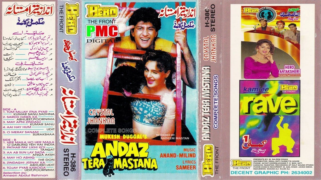 Main Apni Zindagi | Hero Crystal Jhankar | Kumar Sanu | Andaz Tera Mastana 1994 | Pmc Digital 