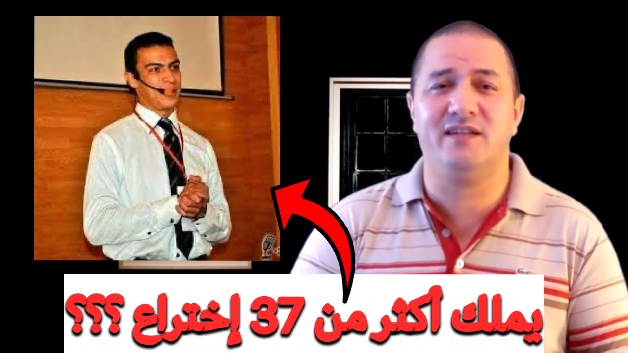 عبد الله شقرون..أصغر مخترع مغربي و عربي ؟؟؟