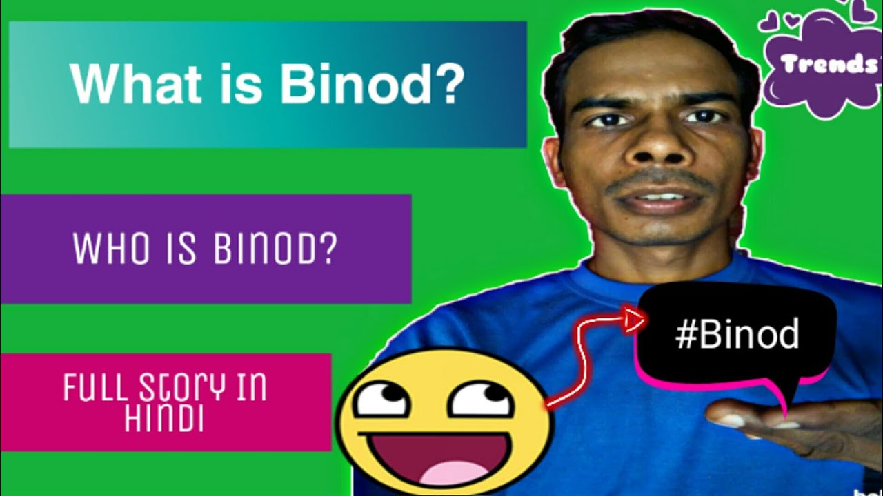 who is Binod?  How we Created a Viral Meme. #binod #binod #binod #binod #binod #binod #binod #binod
