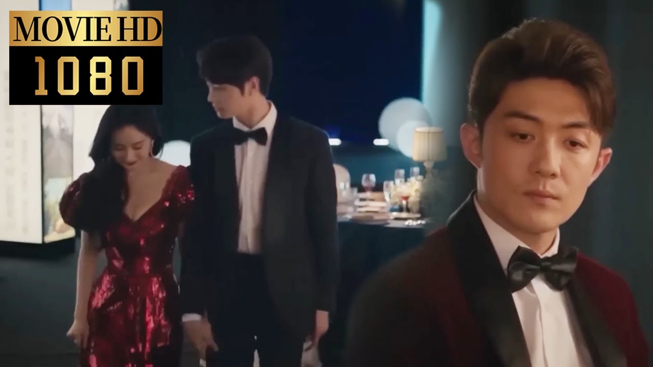 【MOVIE】前夫宴会羞辱妻子沒人要，不料下秒总裁出现和妻子手挽手离开，前夫气疯了！【爱的二八定律 She and Her Perfect Husband】