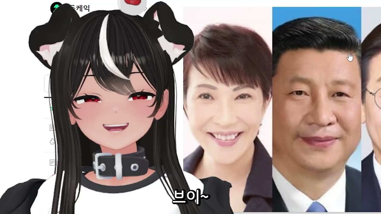 [독케익] 버츄얼 강국 만들겠습니다.
