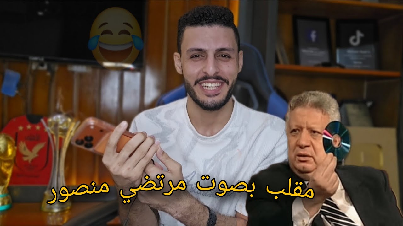 مقلب كلمت بنت بتاخد فلوس من راجل عشان تكلمو والراجل مبيصرفش علي بيته بسببها | خليتها عيطت من الخوف 😂