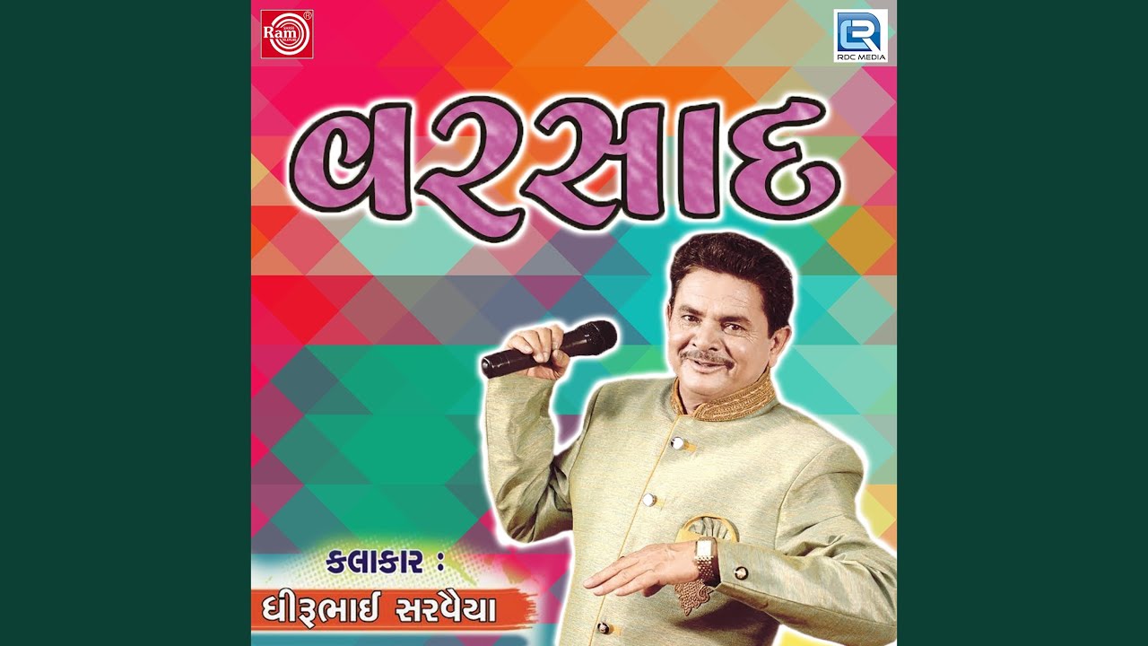 Varsad