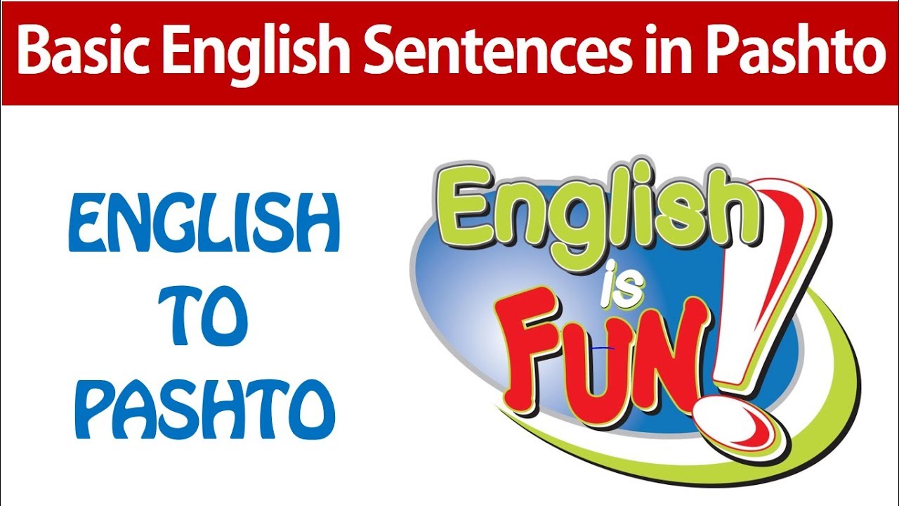 Lesson 26 - Pashto Sentences From English || Learn English Language in Pashto || English To Pashto
