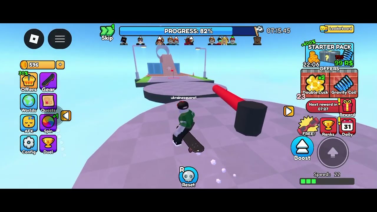 граю паркур на скейті в роблоксі 