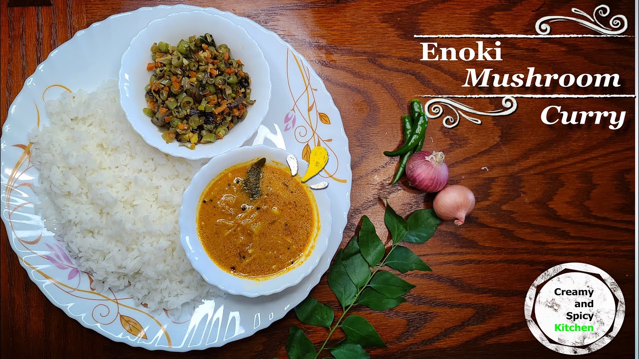 Enoki Mushroom curry | Arikoonu Curry | Kerala style| | മഷ്റൂം കറി | English CC