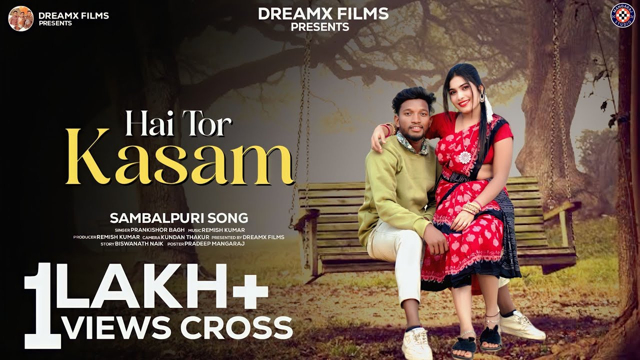 Hae Tor Kasam || New Sambalpuri Song || Pranakishor Bagh || Sasmita Sagar & Kishan Bharasagar (Kalu)