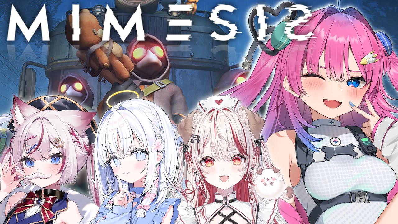 【MIMESIS】仲良し4人でAIに挑む!?絆でね！絆で乗り越えられるよね！ね!?!?!?【星屑ぷらね/すぺしゃりて】#mimesis #すぺしゃりて