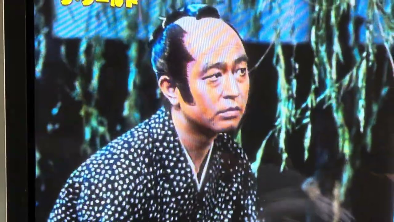 志村けん［時代劇コント］オナラ　おなら