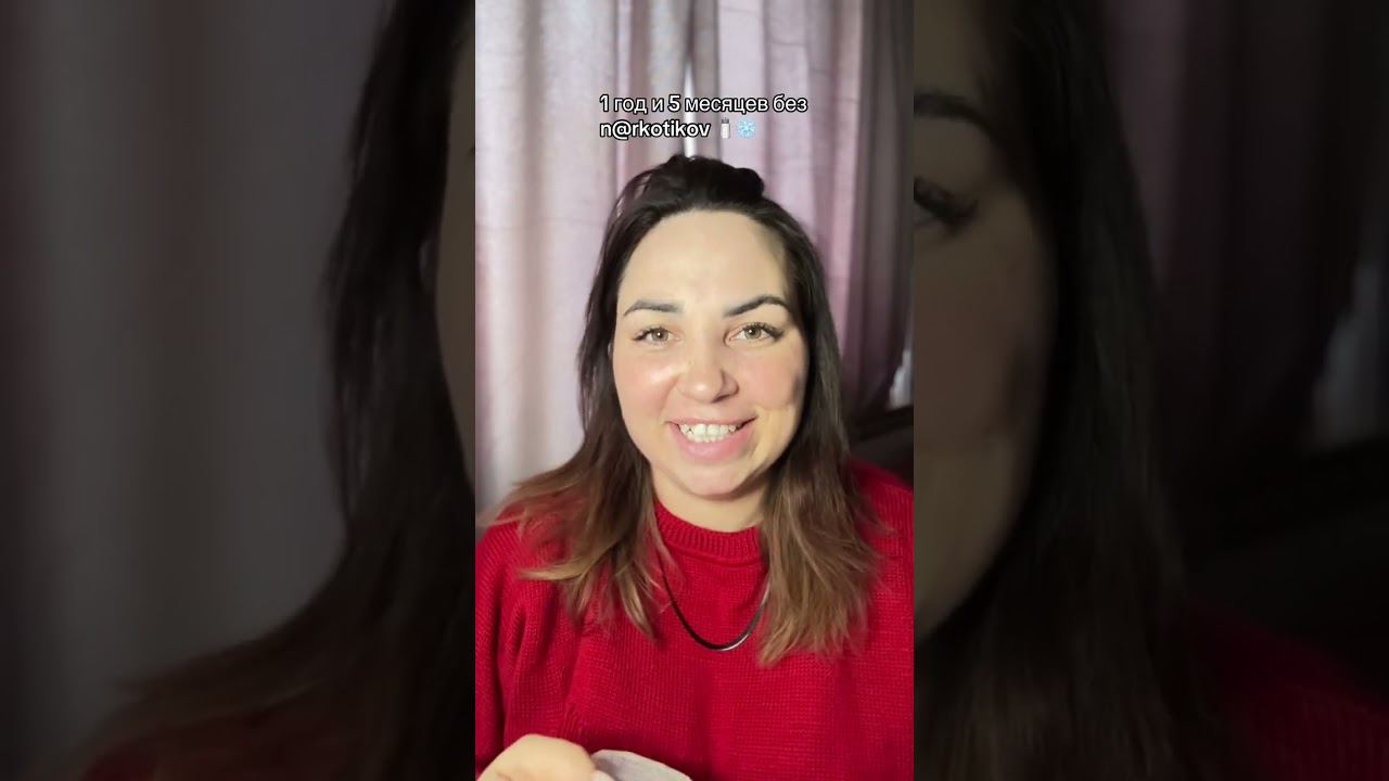 Я постоянно работаю над своим мышлением. Это детский страх, что Бог меня накажет, его надо бояться
