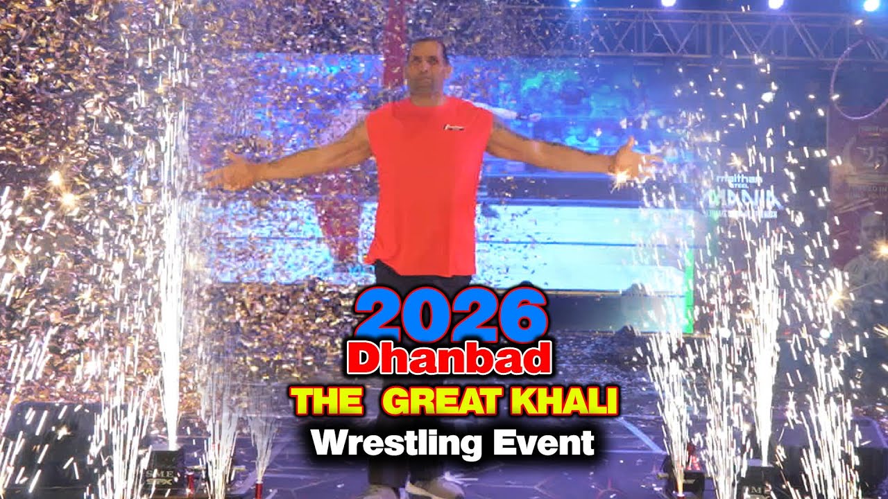 Новое видео с борцовского мероприятия Dhanbad CWE THE GREAT KHALI CROWD 2026.