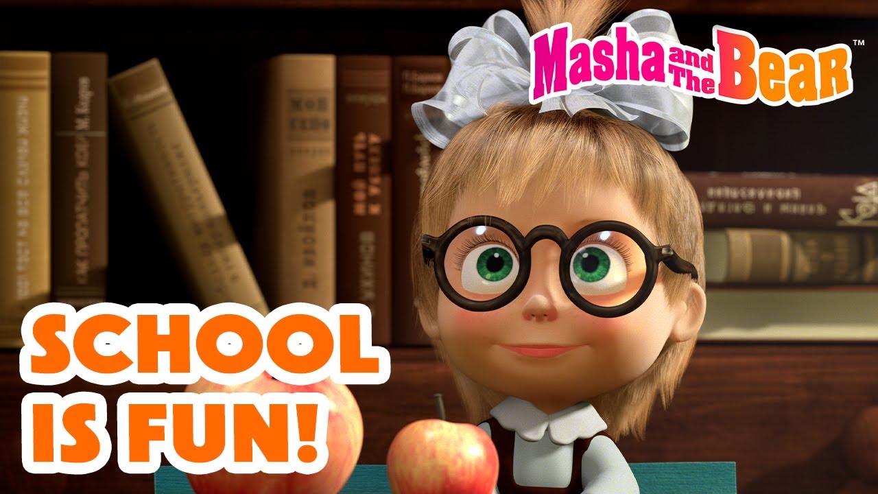 Masha and the Bear 2025 💃🎒 School is Fun! 📚🎀 Best episodes cartoon collection 🎬