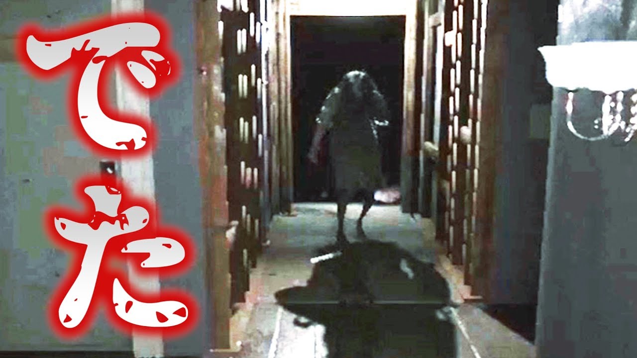 もう限界です…許してください…。【VISAGE】02