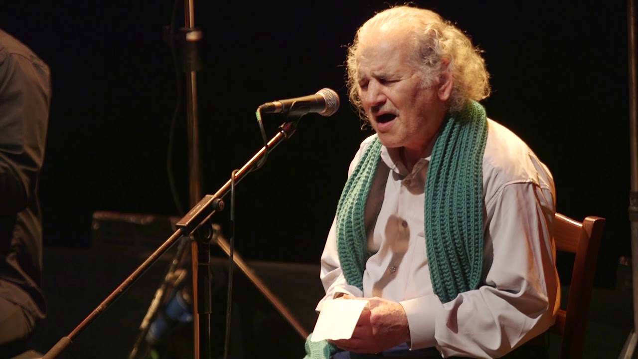 Abolhassan Khoshroo Ensemble 2018