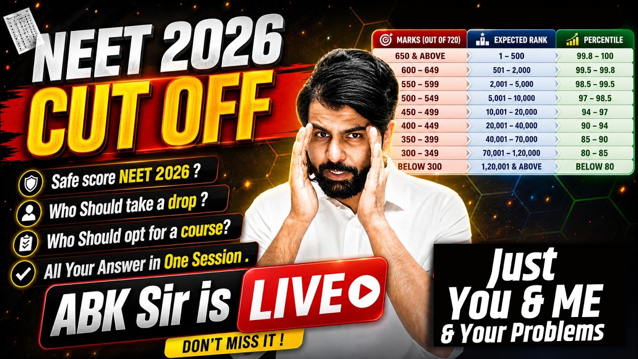 NEET 2026 Cut Off 🔥 LOW ya HIGH? | ABK Sir is LIVE || Just You & Me and Your Questions #neet2026
