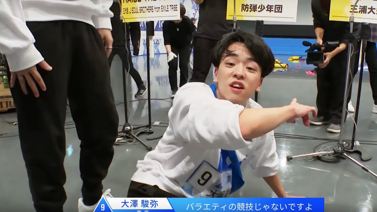 PRODUCE 101 JAPAN｜グループバトルの課題曲が決定｜＃6