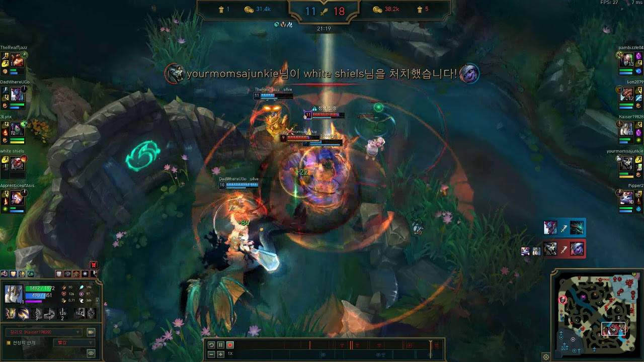 Galio Carry