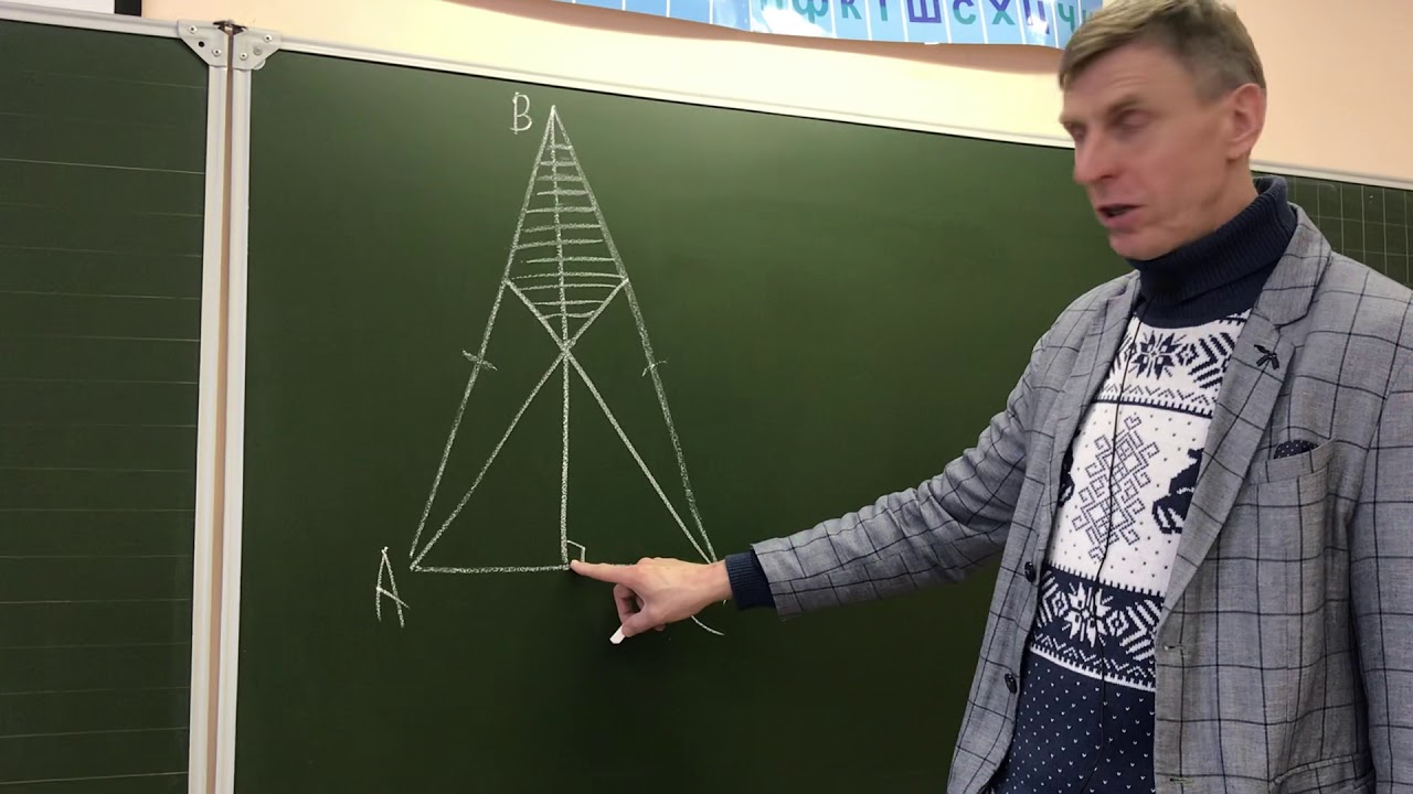 Бомбическая задача на теорему Фалеса