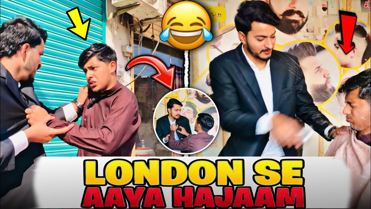 BRITISH BARBER 😂 | London Se Aaya Hajaam 💇🏻‍♂️😂  | Khizer Omer Most Viral Video 😧