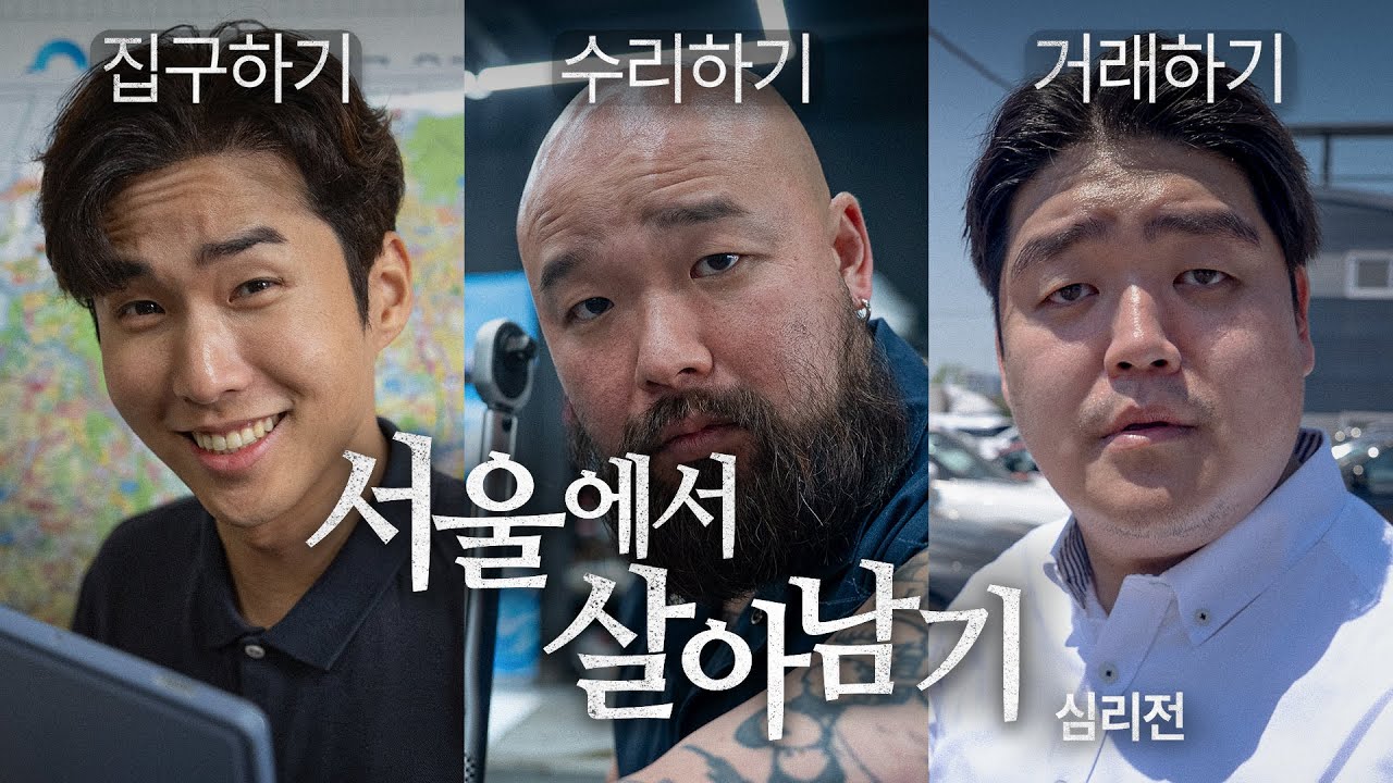 쉽지 않네