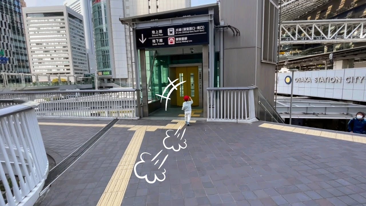梅田新歩道橋エレベーター_20230402