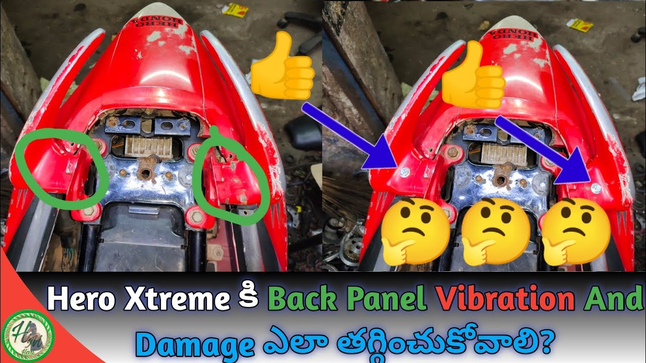 How To Solve Hero Xtreme Back Seat Panel Damages And Vibration's||Hari Mec