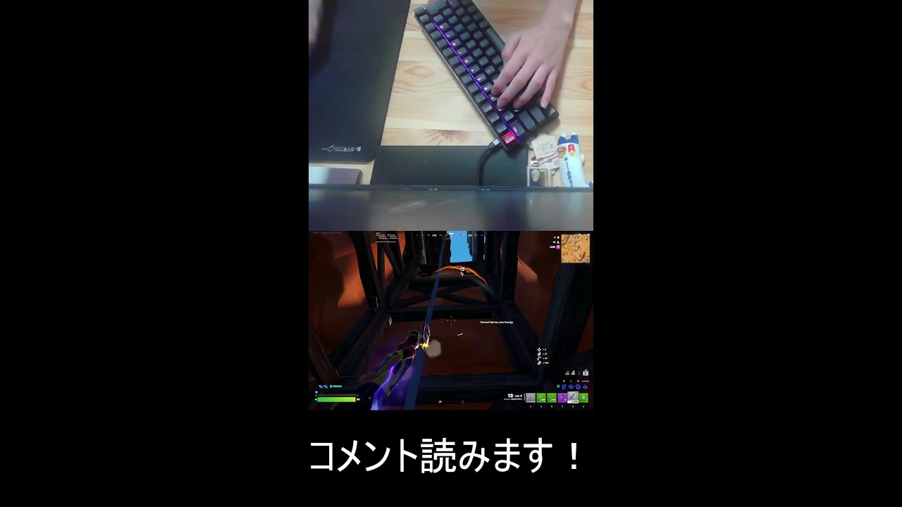 毎日配信3日目参加型配信です！　コメント読みます！