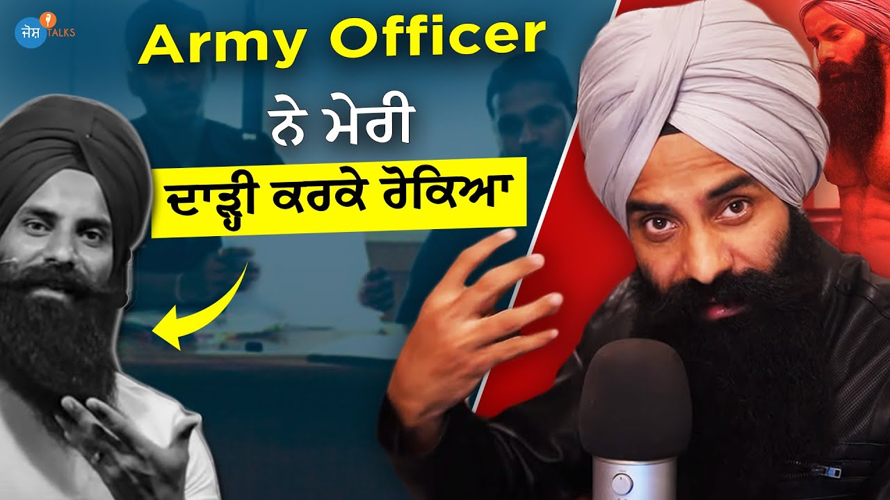 ਹਰ Failure ਚ Opportunity ਹੁੰਦੀ ਹੈ |Daman Singh | Apna Podcast | @sikhspack | Josh Talks Punjabi