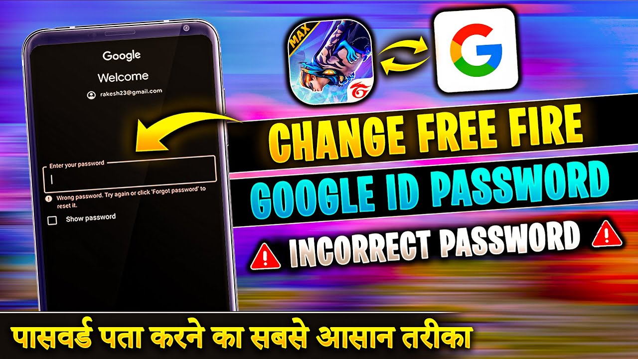Free Fire Google Account Password Kaise Pata Kare | Change / Reset Free Fire Google ID Password