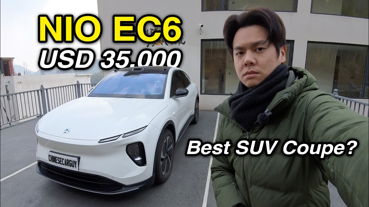 Обзор NIO EC6 Coupe — меняет ли этот автомобиль представление о роскошном внедорожнике-купе?