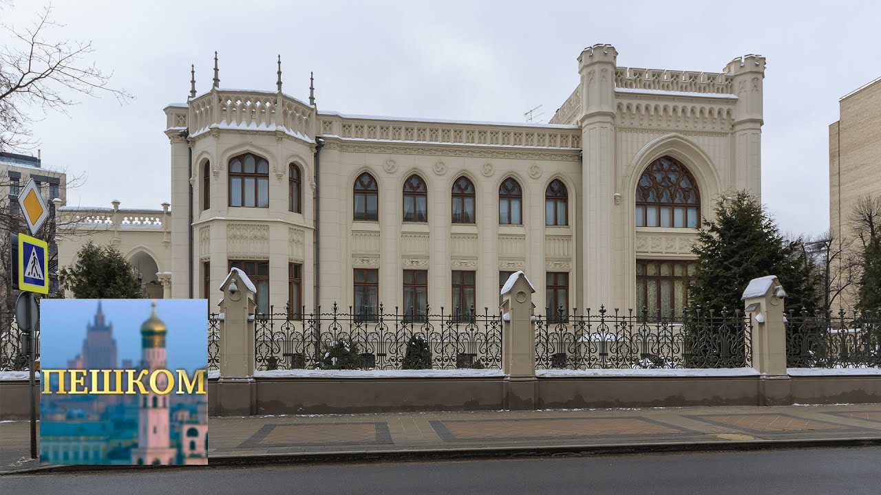 Москва Шехтеля. Пешком... @SMOTRIM_KULTURA