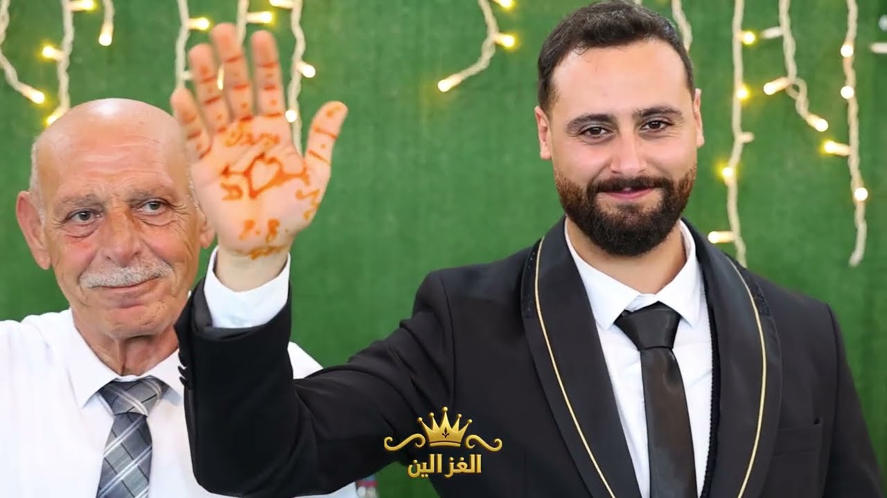 زياد العلي افراح ال عمري حفلة عمران نين